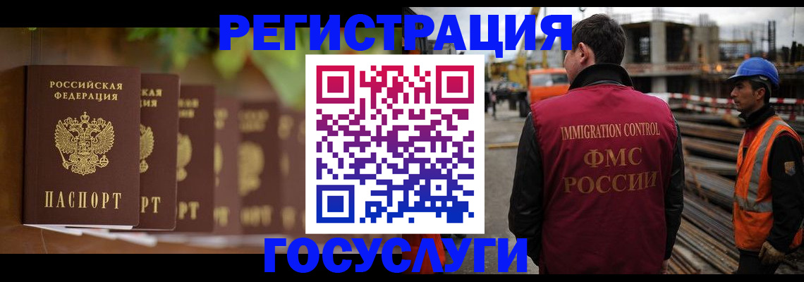 форма 3 в Новочеркасске